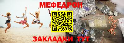 герыч Бугуруслан