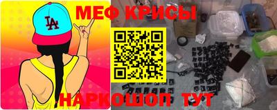 герыч Бугуруслан