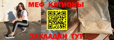 дистиллят марихуана Бузулук