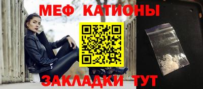 дистиллят марихуана Бузулук