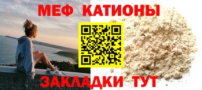 дистиллят марихуана Бузулук