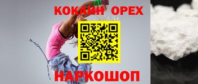 дистиллят марихуана Бузулук