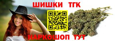 альфа пвп VHQ Будённовск