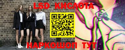 герыч Бугуруслан