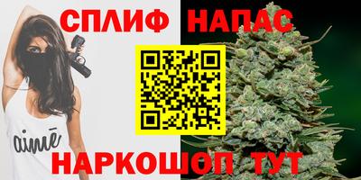 герыч Бугуруслан