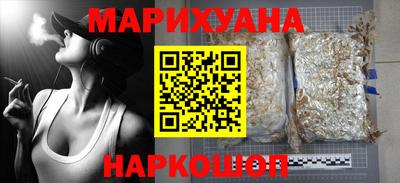герыч Бугуруслан