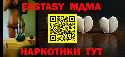 герыч Бугуруслан