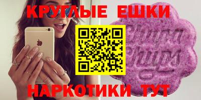 дистиллят марихуана Бузулук