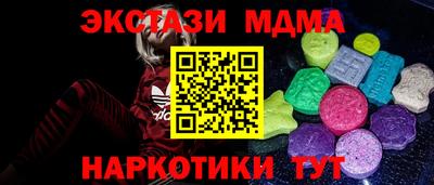 дистиллят марихуана Бузулук