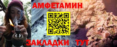 герыч Бугуруслан