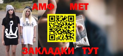герыч Бугуруслан