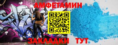 дистиллят марихуана Бузулук