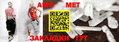 альфа пвп VHQ Будённовск