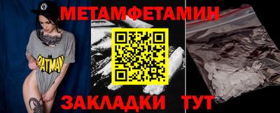 дистиллят марихуана Бузулук