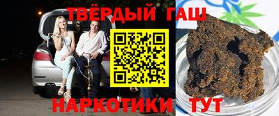 альфа пвп VHQ Будённовск