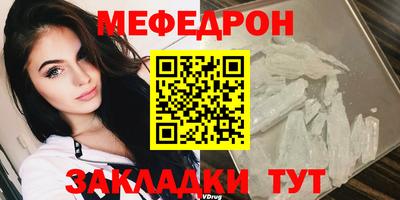 герыч Бугуруслан
