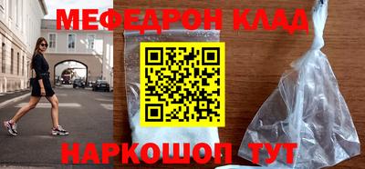 дистиллят марихуана Бузулук